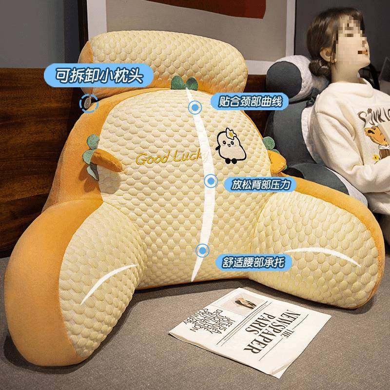 汽枕车靠枕ltao1004豆靠垫床头护腰豆靠背软护颈多功能沙发包抱冰,居家布艺,抱枕被,淘宝优惠券,粉丝福利购,淘宝优惠卷