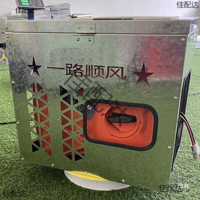 通用款24V汽油架驻车发电机固定支架机箱防盗箱79628货车箱子架子