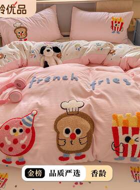 2025通新款A类糯糯棉110克大版卡巾毛品绣三TXH四件套床上用床单