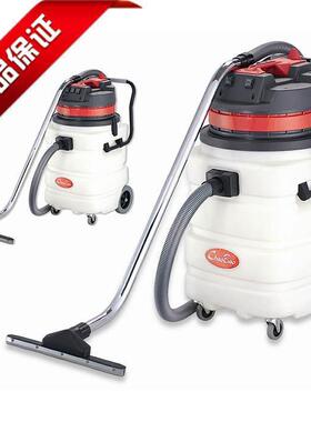 直批超宝牌CB90料-2尘吸9器0升半透明塑QKT桶身CB90-3吸尘吸水机