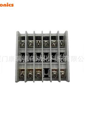奥C托尼克斯温控器TN4S/TCNC4H/571T/CN4MTN4L数显智能温度控制仪