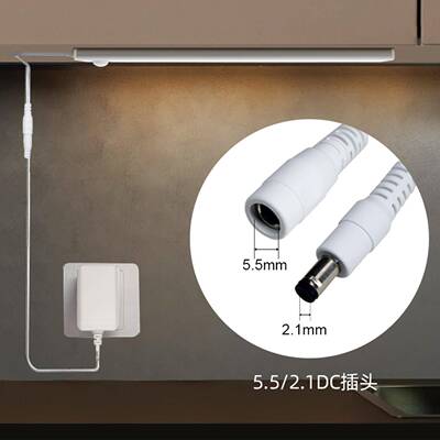 拓迪插电衣式橱柜底灯214VA长条手扫红外感应体一自粘式柜玄98817
