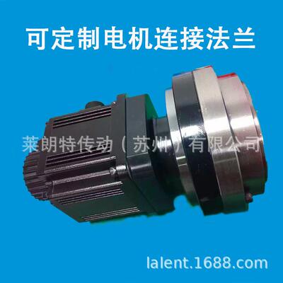 秦RV机器人2关节摆0线针轮减速机BX川0E40E8E110E16BX-E0E320E