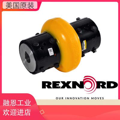 REXNORD无品牌/REXE0MEGAES3M04ME50ME60ME70ME800M联轴器弹性体