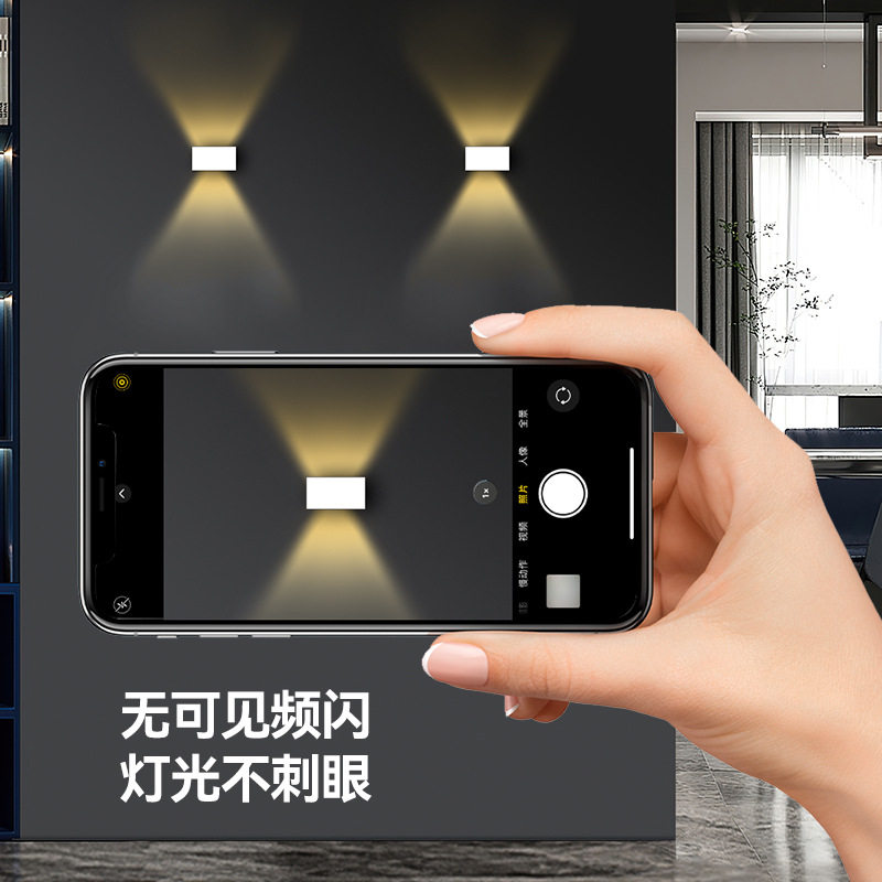 跨境简约全铝方型led壁灯 酒店民宿创意过道楼梯走廊客厅床头壁灯