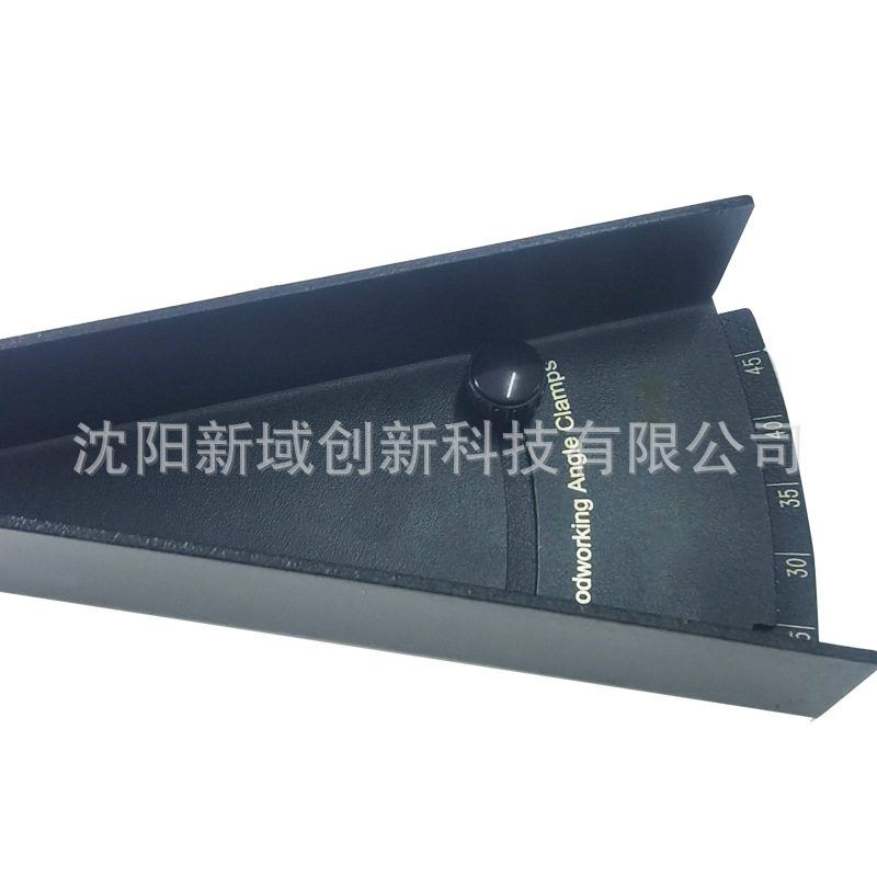 木工专用精密角度45°90°180°尺游标不锈钢三角尺五金测量工具