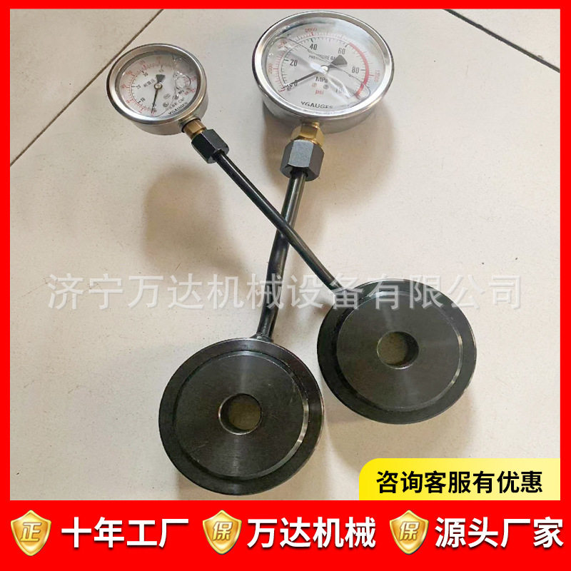 数显矿用锚杆（索）测力计现货MCZ-500操作简单指针式锚杆测力计