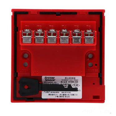 SYSTEM SENSOR盛赛尔J-XAP-M-M500H/P非编消火栓按钮直销
