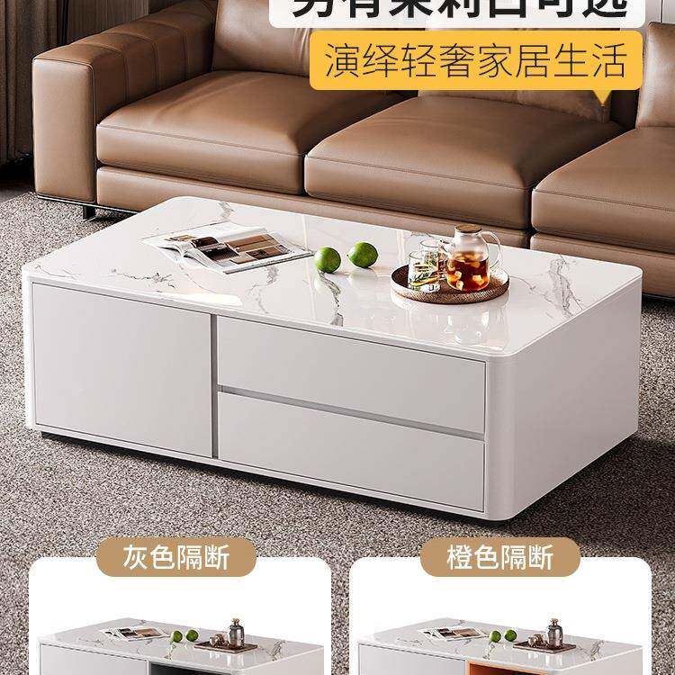 几实木茶电视柜厅家用小户型2025985新款轻奢感桌子E岩客板茶几^