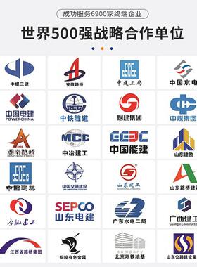 浆料40C608C0C11070灌0高强无收缩灌浆料设C备基础二次灌浆