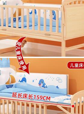 实婴儿床宝宝床新生bb床小床儿F966HJJ5童多功能木摇篮拼接大床