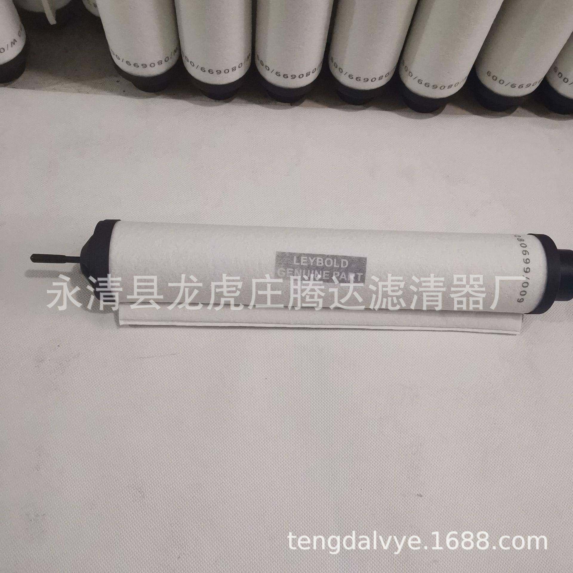 莱宝sv30B真1莱宝sv30空泵油雾分离器滤芯97431120优惠现货0支持