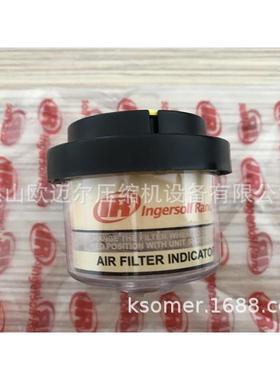 39181342英格索兰螺1杆空机三通快3插接头3981压42