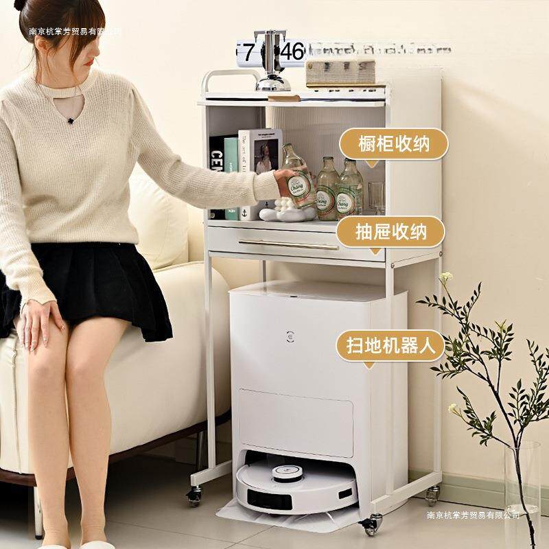 扫地机器人置物架洗机地AL892113收方纳柜下空式石头云鲸追觅上移