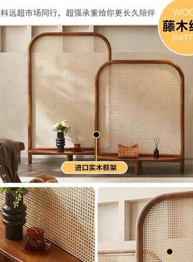 宋代美客厅玄关入户屏风隔中挡古风实木藤66131编正学对断门卧室
