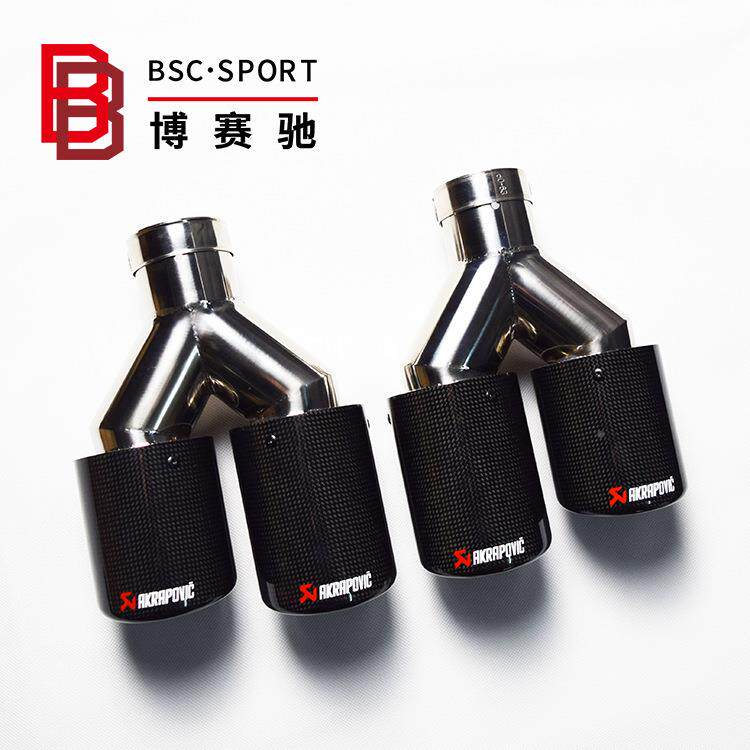 汽车改装二排气天蝎AK碳管天蝎AK碳纤维不尾喉出锈钢双一出尾嘴通