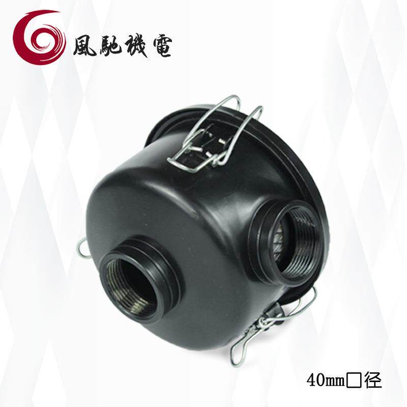 F00真空泵4空气外滤芯总成吸塑机粉尘过滤器壳集尘D桶NF002F0040