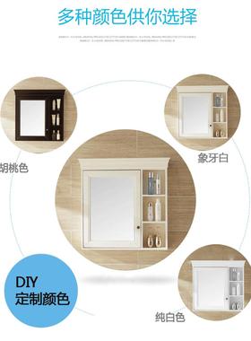 A9565L美式实木墙卫生镜箱定制智能室镜柜收浴纳置物间柜橡木挂式