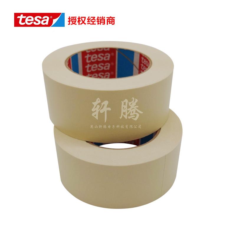 TESA4316耐湿胶皱纹纸带德莎1600mm*5431耐潮胶高温美6纹纸带