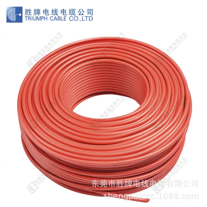BVR10平方单V电芯多股铜丝BVVR10.0铜软线芯足米