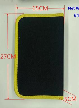 羽拳新款羽毛球拍胶粒烫换具转护线管钉边压喇叭口1钳工13890V/22