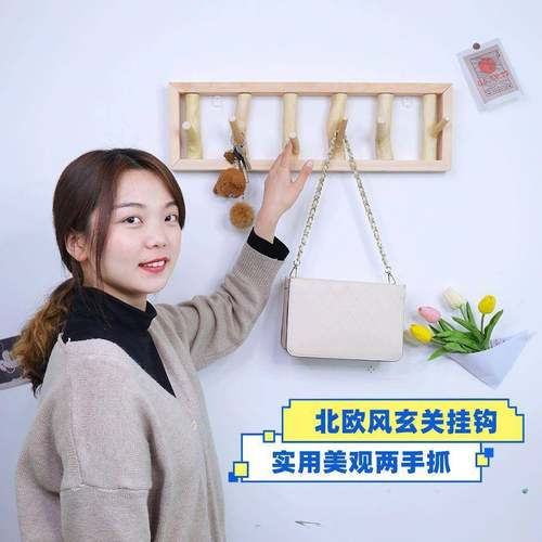 个物性挂挂钩帽钩玄关门口置架衣服装店墙壁衣架墙上zCK3FfsC壁挂