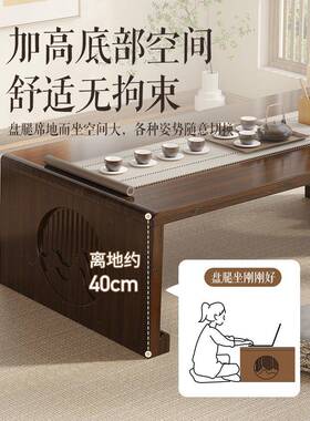 子飘窗小桌家用日式榻米茶桌小炕桌榻小茶几楠竹小地桌矮桌可CZPC