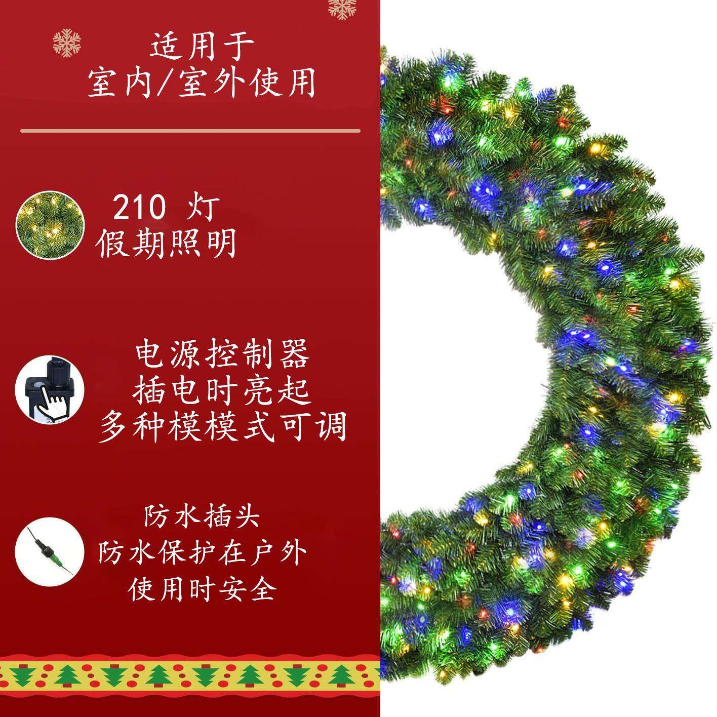 10-150cm圣诞花节大2花门挂圈L环ED装131饰橱窗挂件场景布置手工