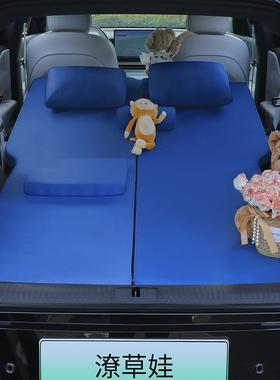 汽免充气自驾游记海绵专车专用汽车载专旅行床垫忆四季3748午休用