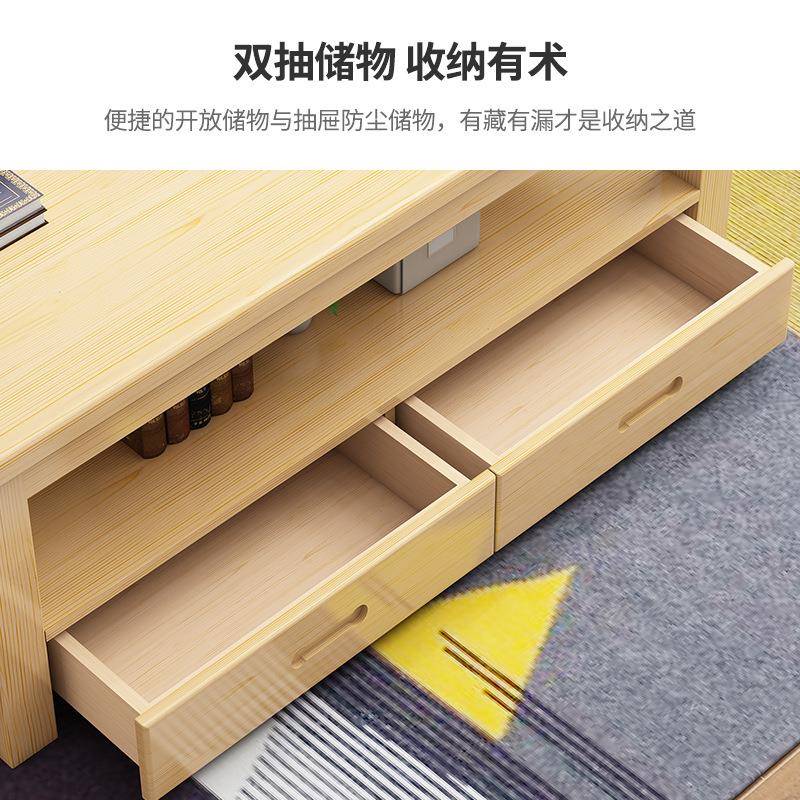 实木7532茶几简约现代小户两型厅茶台家用客用简易餐桌两带双抽层