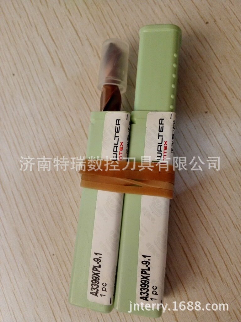瓦尔特硬质合金内冷倍径钻头