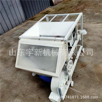 吹风式小麦水稻筛选黄机绿豆豆清选机菟丝子筛中型分机