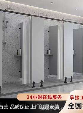 公共淋浴间隔断工程浴室配PVCC52634防P水防潮挡板件淋浴间隔断V