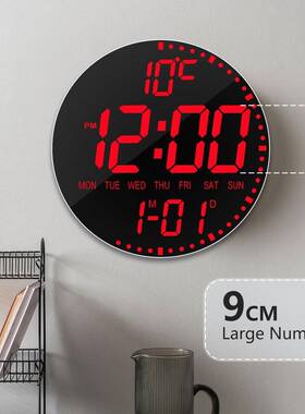 数多功能客挂字12寸万年厅历时钟闹钟客厅挂D014壁钟圆形数字钟台