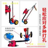 打孔面顶杆加高密度不锈钢地台式 筋混凝土 水钻通粗用打钢无品牌