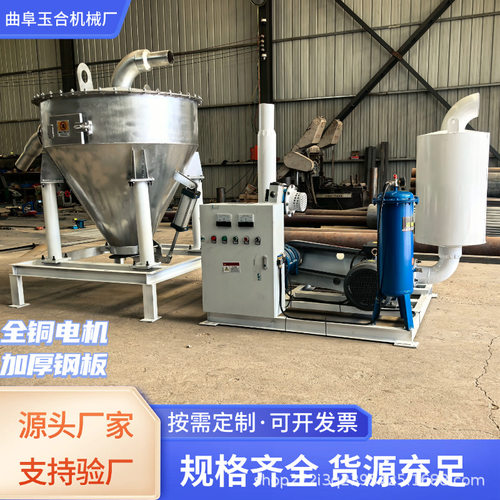 厂家直销气力输送机市政清淤