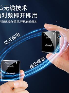 私模一拖二无线领夹麦降克风Ssx39X3夹9手机短视频直播收音领噪麦