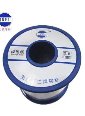 有铅焊锡丝.Sn25Pb7525度焊锡线0.8mm10m3m920.m0m含铅焊锡丝800