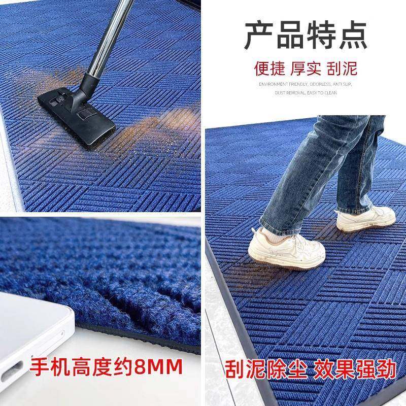 司户门口门地垫进门入JJYX8420户地毯大门口脚垫大厅入门垫迎宾内
