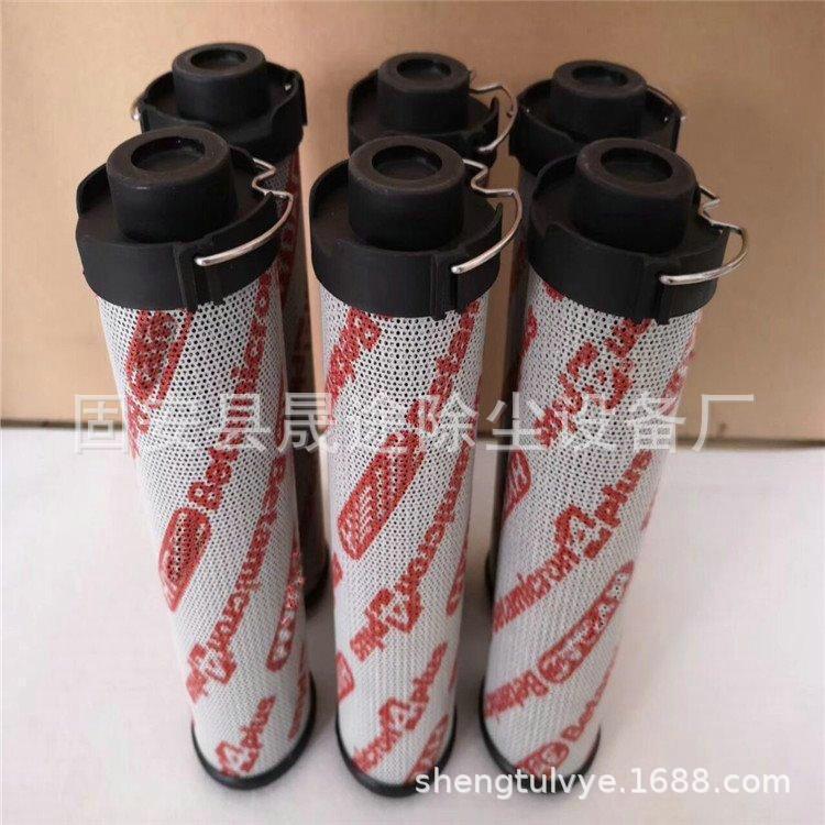 010R003BN4HC0110R005B4NHC01110110R0030R01BN4HC00110R020BN4HC