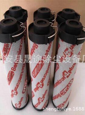 010R003BN4HC0110R005B4NHC01110110R0030R01BN4HC00110R020BN4HC