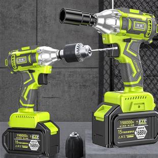 无刷电扳充电大扭434架力木工动架子工脚手风炮汽修手大亿