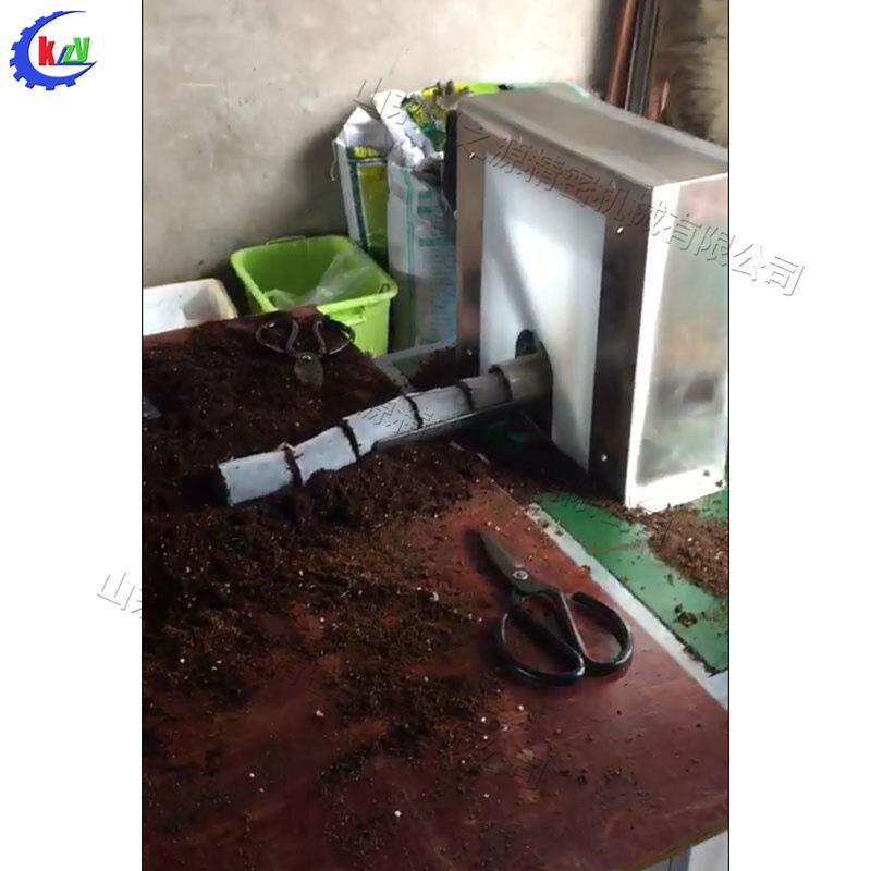 无纺布营块养成FEC型机卧块轻基式网袋制钵机全自动育苗压设备