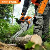 德国65斯1蒂尔原装 家用伐木锯砍柴锯树大汽油锯功率二冲锯MS521