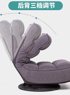 众之亿阅读角童沙儿童房折叠发凳懒人沙发儿769读书角布置小子小