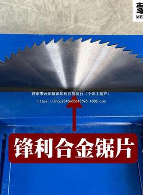 锯柴机11455家用电锯柴柴工地锯一锯板锯锯火木头体机台锯家用锯