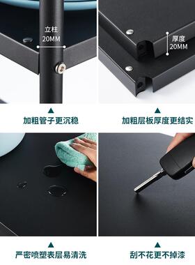黑色不钢厨房置物架落地多层多能储锈物收纳架功分层子287货架