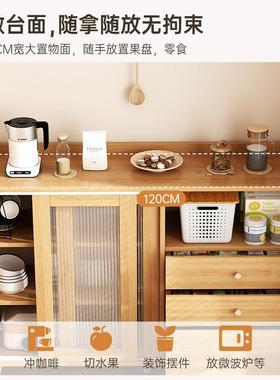 家餐边柜置物架客茶水现代简用约备柜餐储物柜靠厅79744墙厨房收