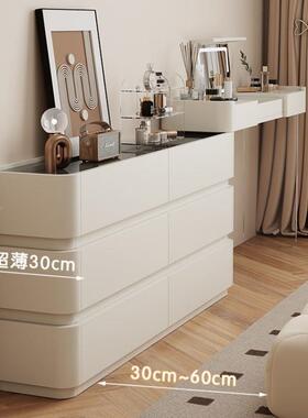 ir卧室超薄梳柜妆台斗奶一44870体30法cm极窄款翻盖伸缩油凤式床