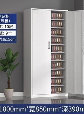 63631办公文柜皮矮柜资料档案打印柜件机储物带锁钢制矮柜阳台收